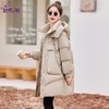 90白鸭绒羽绒服女冬季中长版2023新款小个子香风时尚加厚连帽外套 商品缩略图1