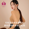 贝佳人方领打底衫保暖上衣BW502420 商品缩略图0