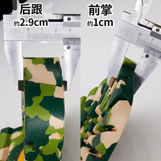 意大利Vibram132K橡胶鞋底 商品图3