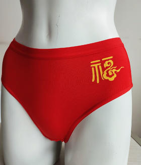 新春特别企划女式莱卡棉红三角裤WD038