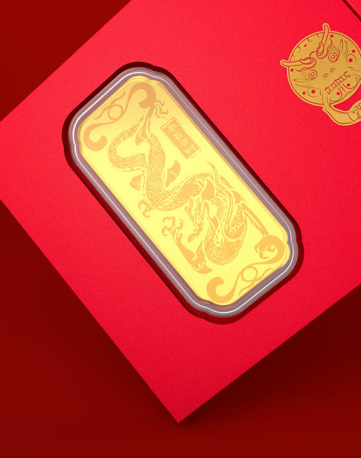 臻享年礼“奉旨”红包 商品图0