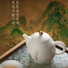 【富春山居图】德化羊脂玉瓷龙蛋壶，堆金工艺 触感立体，温润通透 精工复刻，作者签章 品质保证，包装精致 高端好礼 商品缩略图2