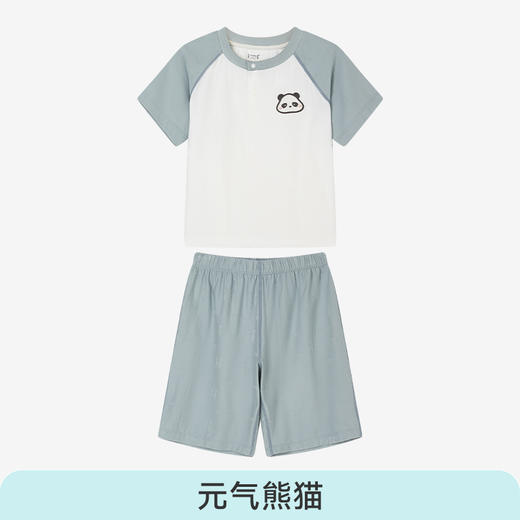 i-baby/英伦宝贝 outlast恒温抑菌针织提花短袖家居服套装 商品图8
