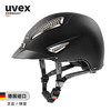 德国UVEX Perfexxion grace头盔儿童成人男女同款专业马术装备 商品缩略图0