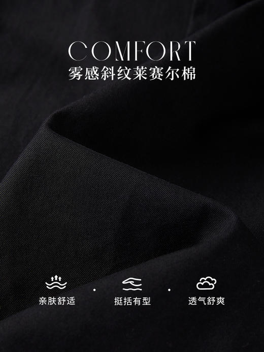 【专属特价】熙世界工装风半身裙2025早秋新款高腰黑色赫本风开叉直筒中长裙 商品图3