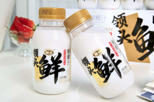 【品牌直发】喜迎龙年！10瓶 💰39.9！椰谷升级版高端款，领头鲜鲜椰汁，特别添加≥5%椰子水， ✅采用越南进口椰 ✅外观设计专利，无菌灌装技术 商品图4