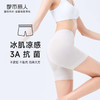 都市丽人轻塑打底裤女锦纶塑身薄款三分裤LL41B4 商品缩略图0