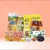 【J24SST】新春福利套餐组合八 商品缩略图0