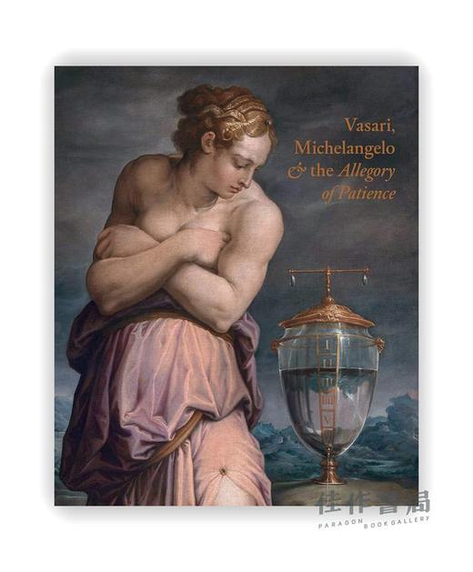 Vasari、Michelangelo and the Allegory of Patience / 瓦萨里、米开朗基罗和耐心的寓言 商品图0