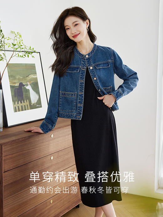 【五折购】熙世界无袖U领复古黑色针织背心裙2025秋季新款打底吊带连衣裙 商品图1