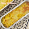 110g 鑫维德 芝士焗玉米/榴莲/红薯/南瓜 冷冻半成品 锡纸焗玉米 烤箱空气炸锅烤熟食用 商品缩略图4