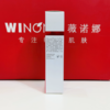 薇诺娜舒缓保湿特护乳60g/瓶 商品缩略图2