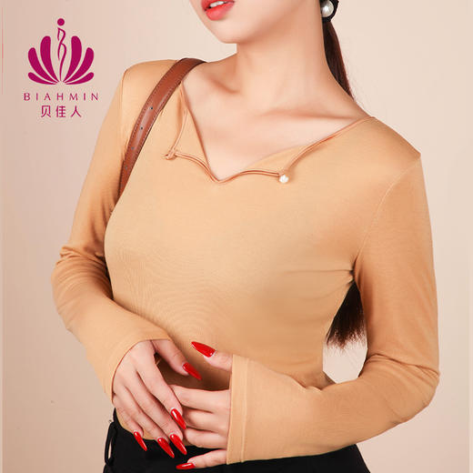 贝佳人双面穿打底衫保暖上衣BW502407 商品图0