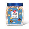 中粮时怡 尖果霸桶什锦果仁960g 年货送礼佳品 商品缩略图2