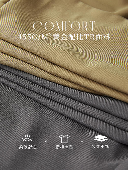 【专属特价】熙世界宽松西装拖地裤秋季阔腿裤2024新款显瘦垂感休闲直筒长裤 商品图3