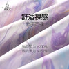 梵美人 F3030Y 瑜伽文胸 一体胸垫  裸感 商品缩略图4