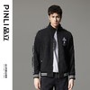 PINLI品立2024春季新款男士立领字母绣花针织夹克外套GD241104039 商品缩略图1