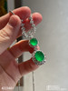 老坑玻璃种艳绿蛋面吊坠戒指两用款【4223401】具体价格微信咨询 商品缩略图1