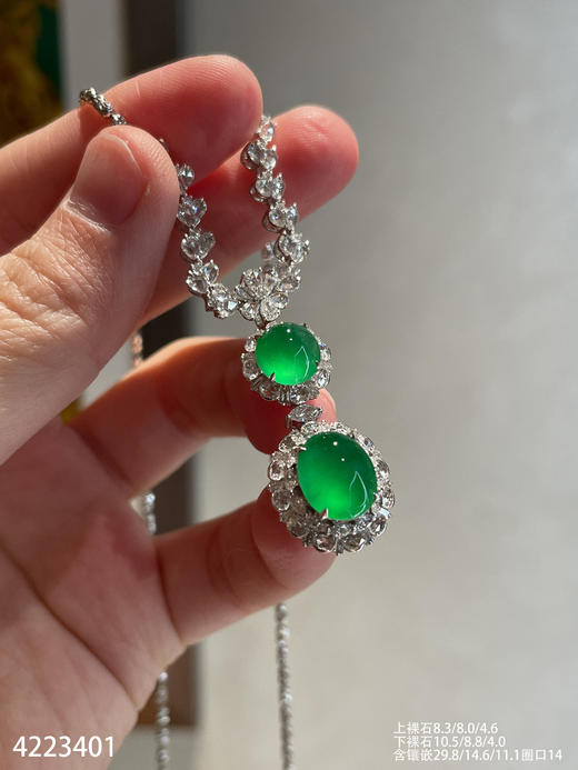 老坑玻璃种艳绿蛋面吊坠戒指两用款【4223401】具体价格微信咨询 商品图1