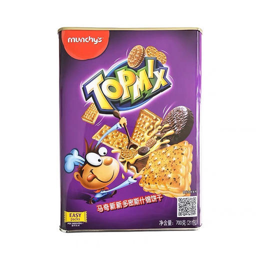 马奇新新多密斯什锦饼干700g 商品图0