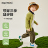 【90-140】【MQDMINI】男女童春秋开衫针织外套（腈纶40%聚酯纤维37%棉23%） 商品缩略图3