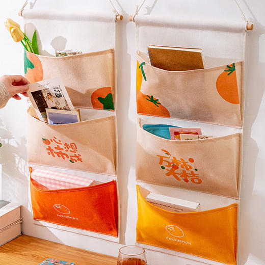 大容量收纳挂袋壁挂式墙上门后收纳袋学生宿舍床边衣柜挂墙置物架 商品图2