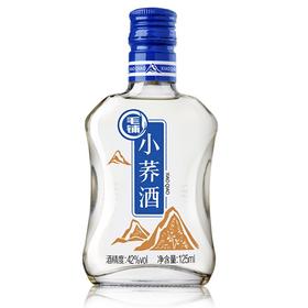 毛铺·苦荞酒/小荞酒  42度 125ml 荞香味露酒 小瓶装 自饮好酒.