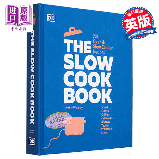 【中商原版】慢食谱 DK 英文原版 百科全书 The Slow Cook Book 商品图0