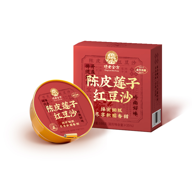 邓老金方红豆沙160g/盒