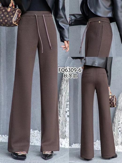 女羊毛直筒裤6309-6 商品图1