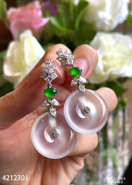 玻璃种平安扣耳坠【4212301】具体价格微信咨询 商品图3