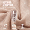 贝佳人方领打底衫保暖上衣BW502420 商品缩略图2