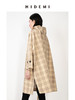 HIDEMI 卡其格纹廓形伞状长款风衣套装 商品缩略图6