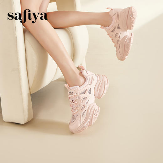 Safiya/索菲娅 2024春季时尚百搭透气网面机能厚底运动老爹鞋 SF41112018 商品图6