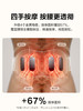 测评优品-SKG腰部按摩仪K5系列2代 中频脉冲按摩 热敷脉冲 智能操控 按摩护腰 可拆洗 易收纳 年货送礼 商品缩略图1