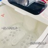 【立减50】高桶足浴桶丨ACK/艾斯凯-康特款高桶自动按摩足浴桶—防漏电开关，水电分离使用安心，4档可选，6位仿生按摩转轮，自动按摩搭配涌泉冲浪，足浴加倍舒适 商品缩略图1
