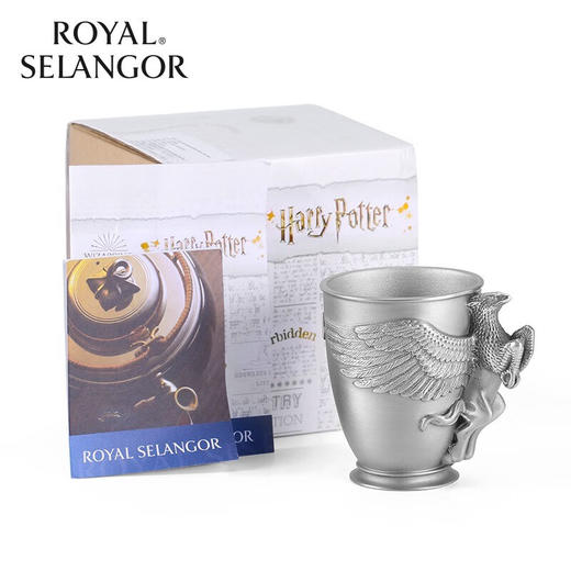 Royal Selangor皇家雪兰莪 哈利波特 骏鹰马克杯  锡制纯手工工艺品礼品摆件 商品图5