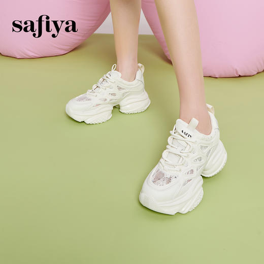 Safiya/索菲娅 2024春季时尚百搭透气网面机能厚底运动老爹鞋 SF41112018 商品图8