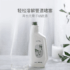 网易严选 【温和配方不伤管道】抑菌除臭管道疏通剂 商品缩略图1