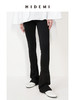 HIDEMI 【娜扎同款】黑色显瘦修身弹力马蹄弧形喇叭神裤长裤 商品缩略图1