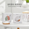 网易严选【温和漂白 固色亮衣】活氧爆炸盐系列 商品缩略图1