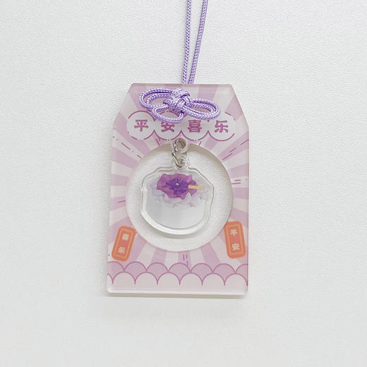 周边｜新年御守 商品图6