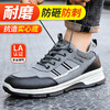 2024新款男士防砸防刺防水皮面劳保鞋实心底耐磨防水款 商品缩略图0