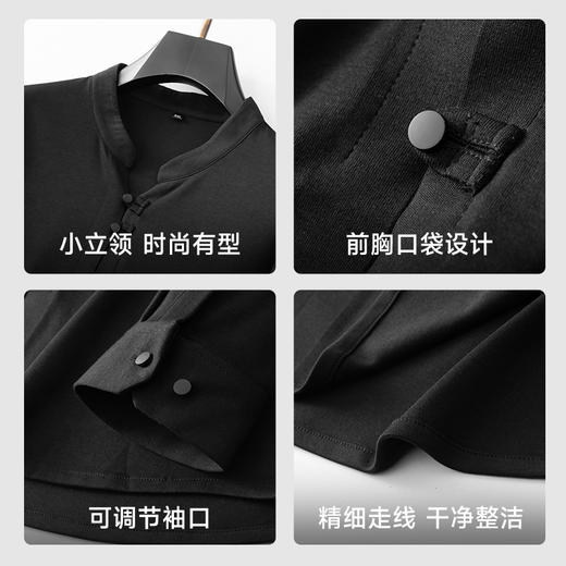 【圈】【新款DDA】大依优型大码中国风长袖衬衫加肥加大宽松休闲上衣男士 商品图3