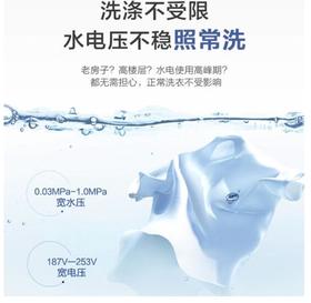 海尔洗衣机8KG（202696）波轮全自动大容量家用小型洗脱大神童XQB80-M106 海尔8公斤波轮 XQB80-M106