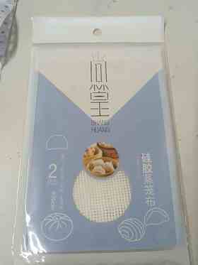 尚簧硅胶蒸笼布