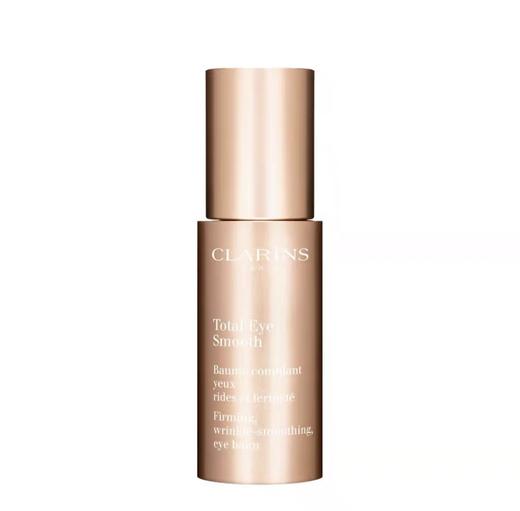 Clarins/娇韵诗焕颜紧致弹力全明星眼霜15ml 淡化黑眼圈改善细纹提拉紧致 商品图1