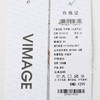 VIMAGE纬漫纪春季新款时尚休闲显瘦牛仔裤V2105715 商品缩略图7