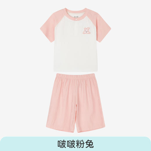 i-baby/英伦宝贝 outlast恒温抑菌针织提花短袖家居服套装 商品图5