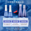 SUM:呼吸蓝惊喜水分新版两件套（水170ml+乳120ml+洁面40ml+面霜10ml+水乳20ml） 商品缩略图4